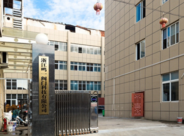 公司管理层团队_深圳市伟泰发餐饮管理有限公司