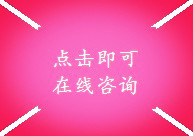 深圳市伟泰发餐饮管理有限公司