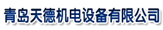 深圳市伟泰发餐饮管理有限公司