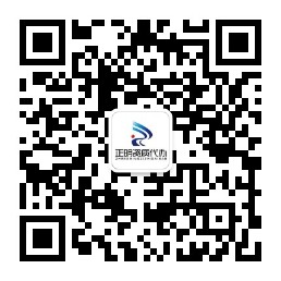 深圳市伟泰发餐饮管理有限公司微信二维码
